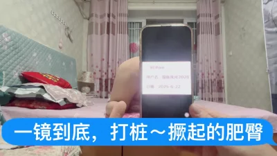 [原创]上头了，这样太深了，每一下都插到子宫里！