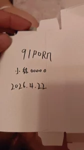 [原创] 验证邀请码