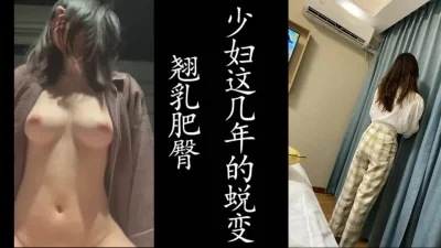 良家音乐老师这几年的变化！