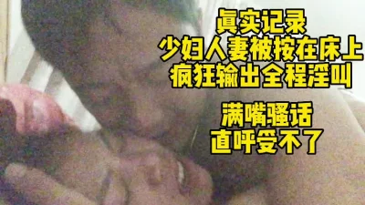 直呼受不了要死了