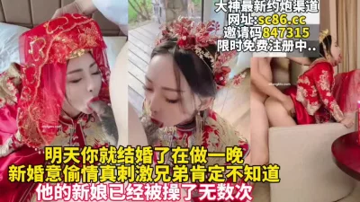 李晟张睿结婚现场
