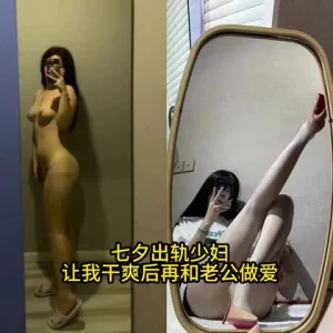 儿子比老公更大更硬朗的句子