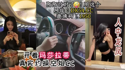 【陌陌探探过时了！看下面的简阶用它】