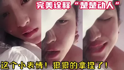 小表情太诱人！【陌陌探探过时了！用下面简阶的】