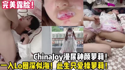 【陌陌探探过时了！用下面简阶的】