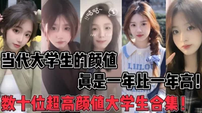 【陌陌探探过时了，用下面简阶的】