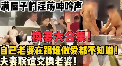 【陌陌探探过时了，用下面简阶的】